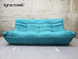 【ligne roset】リーンロゼ TOGO トーゴ 3人掛けソファ 出張買取 東京都目黒区