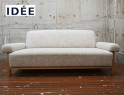 【IDEE】イデー ANDY SOFA アンディ ソファ 2人掛けソファ 出張買取 東京都中野区