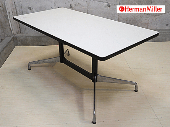 Herman Miller】ハーマンミラー イームズ セグメンテッドベース