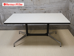 【Herman Miller】ハーマンミラー イームズ セグメンテッドベーステーブル/長方テーブル ダイニングテーブル デスク 出張買取 東京都台東区