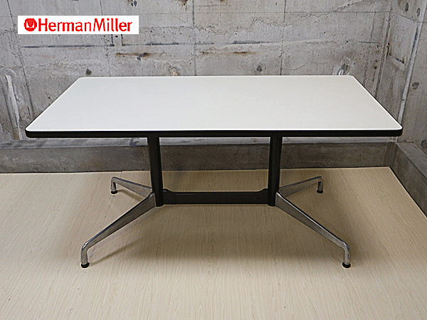 Herman Miller】ハーマンミラー イームズ セグメンテッドベース