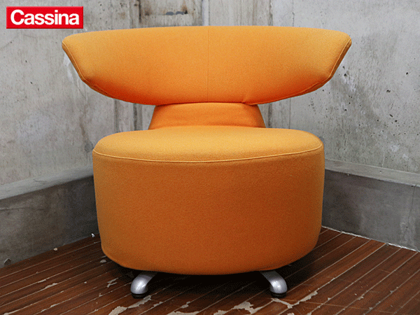 Cassina】カッシーナ K06 BIKI ビキ ラウンジチェア アームチェア 出張