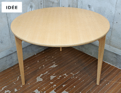 【IDEE】イデー DINING TABLE Natural ダイニング テーブル ナチュラル 出張買取 東京都渋谷区