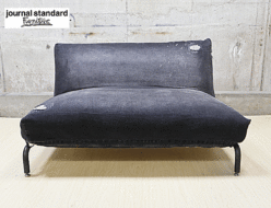 【journal standard Furniture】ジャーナルスタンダード ファニチャー RODEZ SOFA ロデ ソファ 2人掛けソファ ブラック ダメージデニム 出張買取 東京都渋谷区