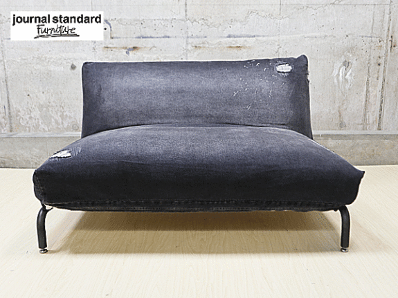 【journal standard Furniture】ジャーナルスタンダード