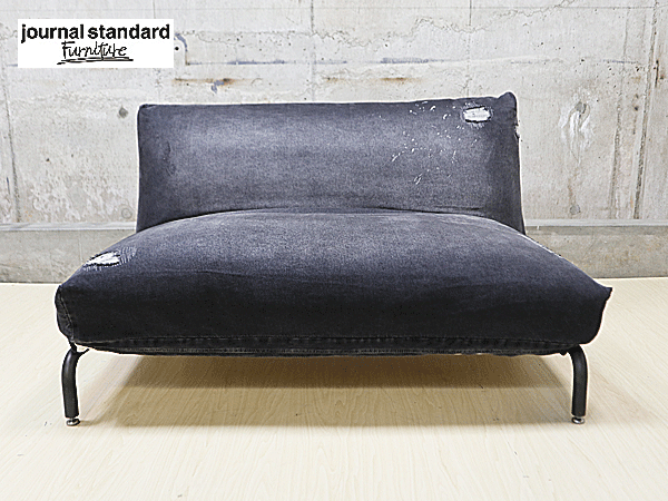 journal standard Furnitureジャーナルスタンダード ファニチャー