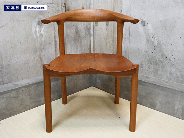 家具蔵】KAGURA 無垢材 ARMCHAIR ARCOⅡ アームチェア アルコⅡ