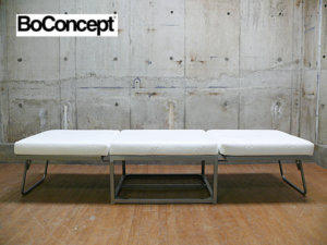 【BoConcept】ボーコンセプト Xtra エクストラ フットスツール 