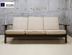 【GETAMA】ゲタマ GE290 3-seater sofa 3人掛けソファ デンマーク Hans J. Wegner ハンス・J・ウェグナー ヴィンテージ 出張買取 東京都港区