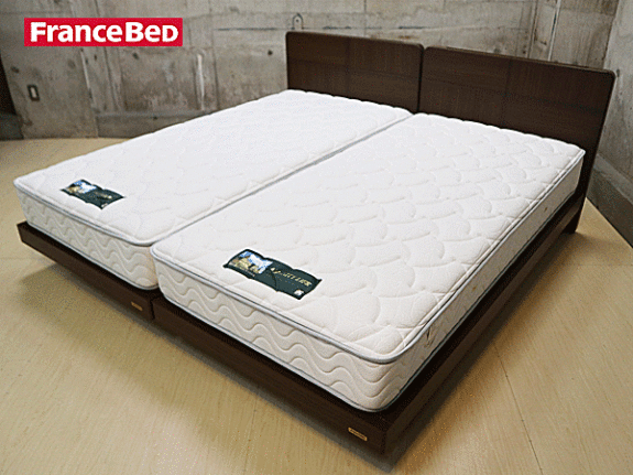 IDC大塚家具×France Bed】フランスベッド アメニティライフ クレーネ