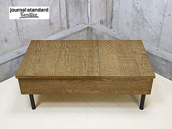 journal standard Furniture】ジャーナルスタンダード ファニチャー