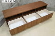 unicoウニコ　STRADA （ストラーダ） TVボード　テレビ台引き出し付き unico】ウニコ STRADA ストラーダ テレビボード/テレビ台/TV台 出張