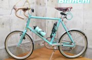 BIANCHI ビアンキ Lepre ミニベロ 8 美品 Bianchi】ビアンキ Lepre Minivelo 8 Drop レプレ ミニベロ 8