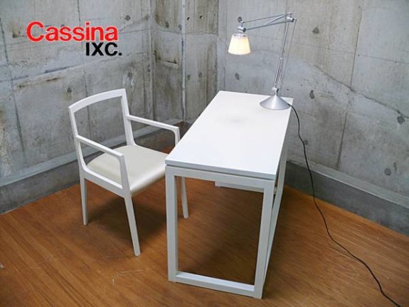 Cassina IXY カッシーナ イクスシー ガーランド デスク