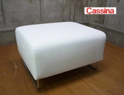 【Cassina】カッシーナ 253 NEST ネスト 白総革 スツール ベンチ オットマン ピエロ・リッソーニ 出張買取 東京都品川区