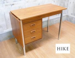 【HIKE】ハイク 片袖机 マルチデスク チーク材 北欧家具 出張買取 東京都中野区