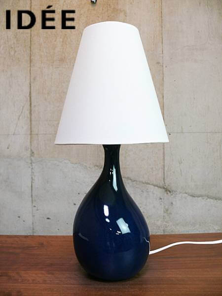 IDEE】イデー AIL VASE LAMP Blue アイユ ベース ランプ ブルー 卓上 