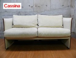 【Cassina】カッシーナ 403 TILBURY ティルブリー 2人掛けソファ 出張買取 東京都世田谷区