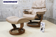 Ekornes】エコーネス Reno レノ 本革 ストレスレスチェア
