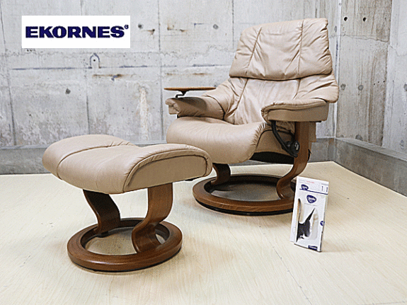 Ekornes】エコーネス Reno レノ 本革 ストレスレスチェア&オットマン