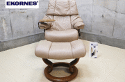 Ekornes】エコーネス Reno レノ 本革 ストレスレスチェア