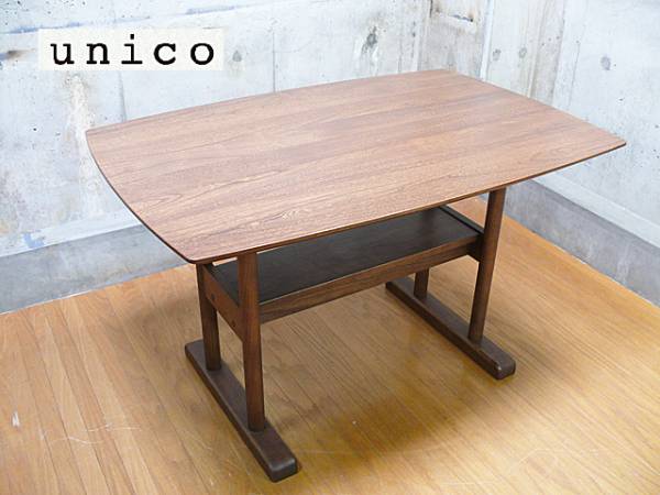 【unico】ウニコ SUK スーク ダイニングテーブル W1150 出張買取 