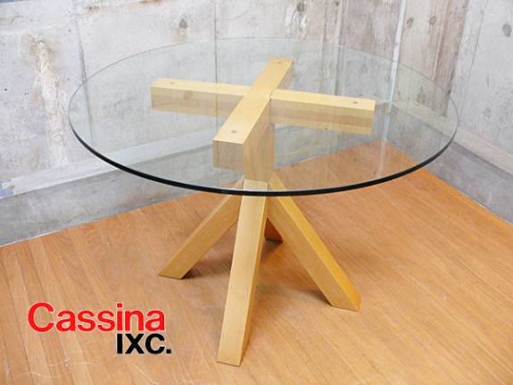 Cassina ixc.】カッシーナ・イクスシー VENTO T table ヴェント/T