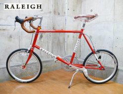 【RALEIGH】ラレー RSH ラッシュアワー 20インチ ミニベロ 小径車 スポーツ自転車 出張買取 東京都世田谷区