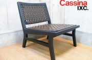 Cassina ixc.】カッシーナ CACTO カクト ラウンジチェア ロレンツォ