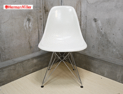 【Herman Miller】ハーマンミラー イームズ ファイバーグラス シェル サイドチェア VINTAGE ヴィンテージ ホワイト ワイヤーベース 出張買取 東京都武蔵野市