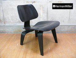 【Herman Miller】ハーマンミラー イームズ プライウッド ラウンジチェア ウッドレッグ LCW ブラック 出張買取 東京都文京区