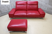 大塚家具　ドミシール　ソファー 楽天市場】IDC大塚家具 Domicil 本革 2人掛けソファ 2P 2