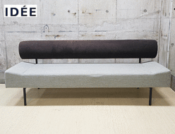 【IDEE】イデー DIVANCO SOFA Round ディヴァンコ ソファ ラウンド 3人掛けソファ 出張買取 東京都世田谷区