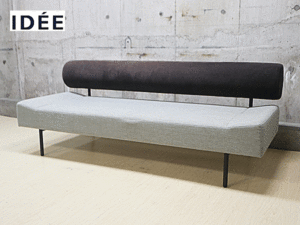 DIVANCO SOFA ROUND ソファ/ソファベッド ソファセット ソファ/ソファ