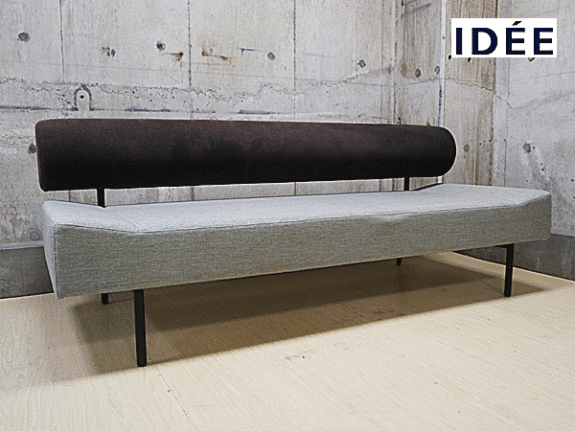 【IDEE】イデー DIVANCO SOFA Round ディヴァンコ ソファ ラウンド 3人掛けソファ 出張買取 東京都世田谷区