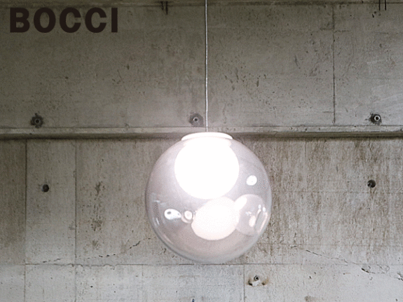 BOCCI】ボッチ 28シリーズ ペンダントライト デザイン照明 Studio NOI 