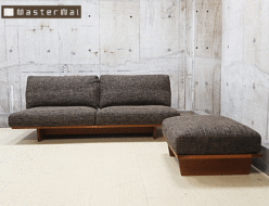 【MasterWal】マスターウォール MONO SOFA モノ ソファ アームレス 180 ファブリック 3人掛けソファ&オットマン 出張買取 東京都目黒区