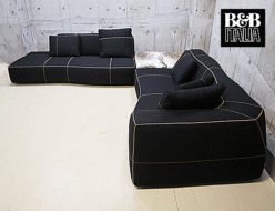 【B&B Italia】B&Bイタリア BEND-SOFA ベンド・ソファ コーナーソファ カウチ オットマン パトリシア・ウルキオラ 出張買取 東京都新宿区