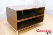 Cassina】カッシーナ MODERN モダン 2段 システムオープンキャビネット