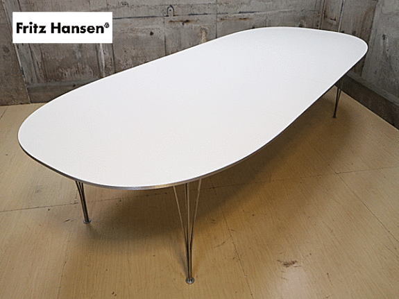 Fritz Hansen】フリッツ・ハンセン スーパー楕円テーブル B619 延長式 