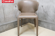 Cassina】カッシーナ 367 HOLA オラ アームチェア/ダイニングチェア 総