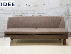 【IDEE】イデー SIERRA SOFA シエラ 2.5人掛けソファ 出張買取 東京都江東区