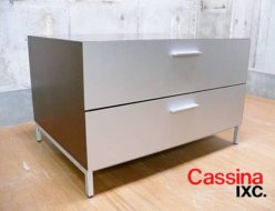 【Cassina】カッシーナ MODERN モダン 2段 システムキャビネット チェスト ピエロ・リッソーニ 出張買取 東京都文京区