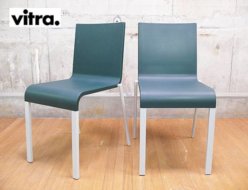 【Vitra】ヴィトラ .03 ゼロスリー チェア サイドチェア マールテン・ヴァン・セーヴェレン 出張買取 東京都新宿区