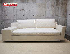 【Cassina】カッシーナ 235 MISTER ミスター システム ソファ 3人掛けソファ フェザーパッティング 出張買取 東京都渋谷区