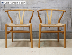 【Carlhansen & son】カール・ハンセン&サン Yチェア オーク オイルフィ二ッシュ 2脚セット 出張買取 東京都大田区