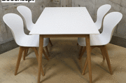専用 - Milano ADELAIDE ダイニングデーブル BoConcept】ボーコンセプト Milano ADELAIDE ミラノ アデレード