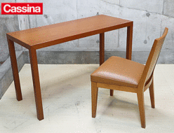 【Cassina】カッシーナ MATRIX 1011 マトリクス テーブル/デスク/机&PYTHON ピトン ダイニングチェア 出張買取 東京都港区