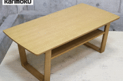 o340945470.1-180x118.gif
