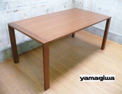 【YK Collection】YKコレクション ヤマギワ ダイニングテーブル 剣持勇 出張買取 東京都中野区